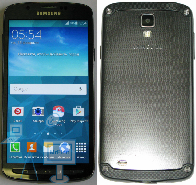 Samsung s4 Active. Самсунг Актив 4. Galaxy s4 Active характеристики. Самсунг Актив 1.