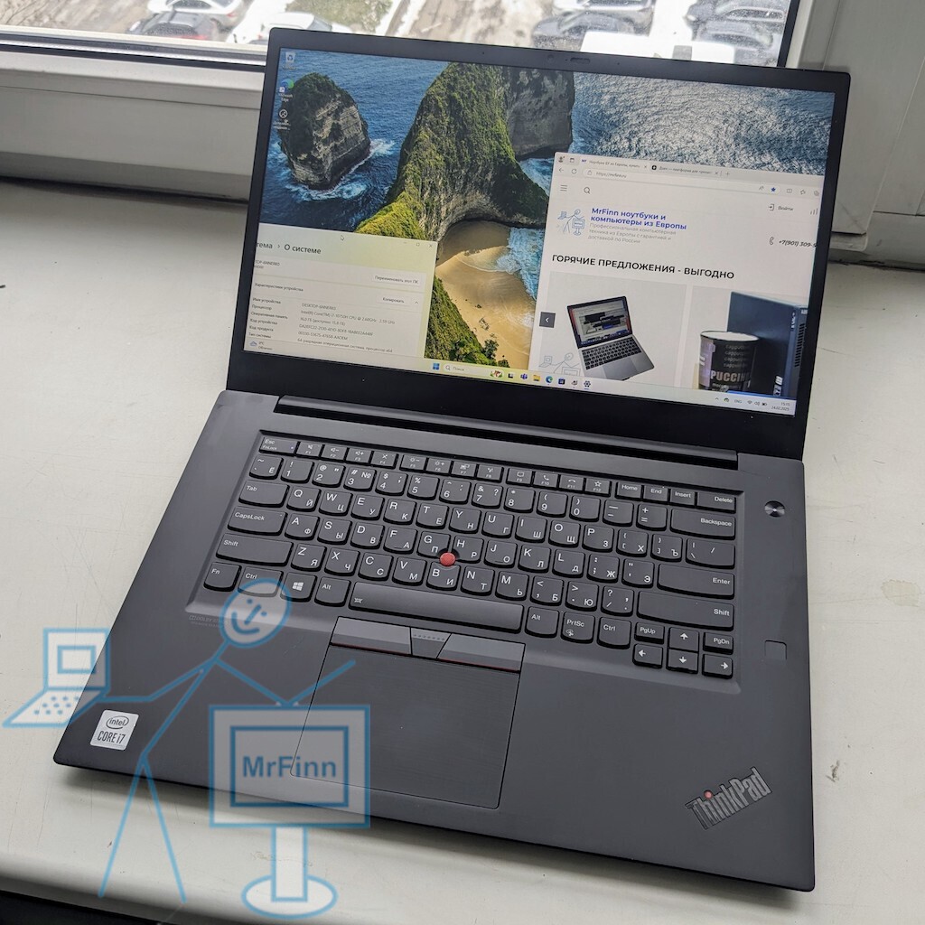 Lenovo ThinkPad P1 Gen 3