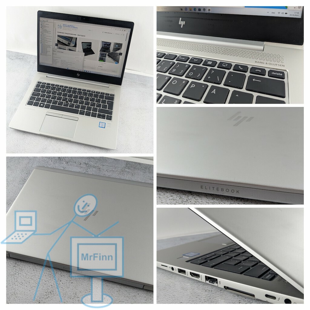 HP EliteBook 830 G5